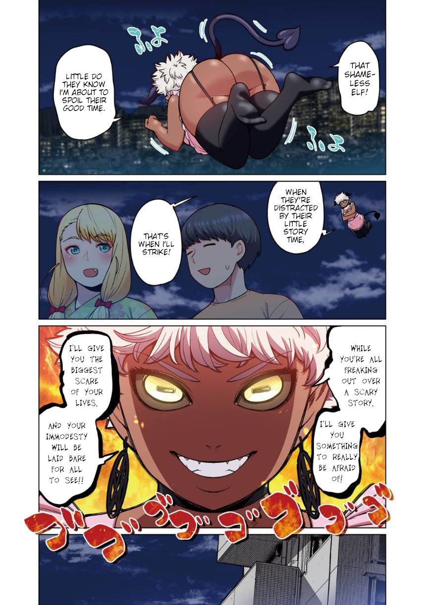Shin Elf-san wa Yaserarenai. Chapter 3 page 8 - Chapter 3: New Moonless Mystery