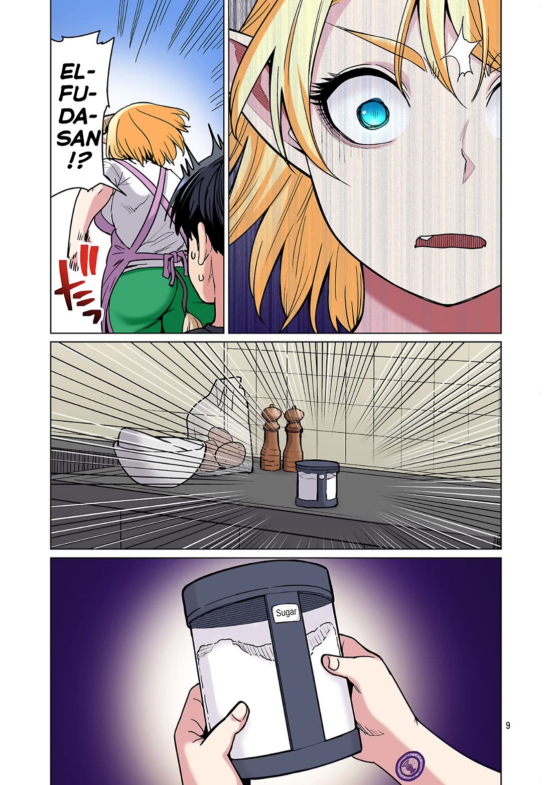 Shin Elf-san wa Yaserarenai. Chapter 30 page 11 - Chapter 30: Potato Lover's Victory