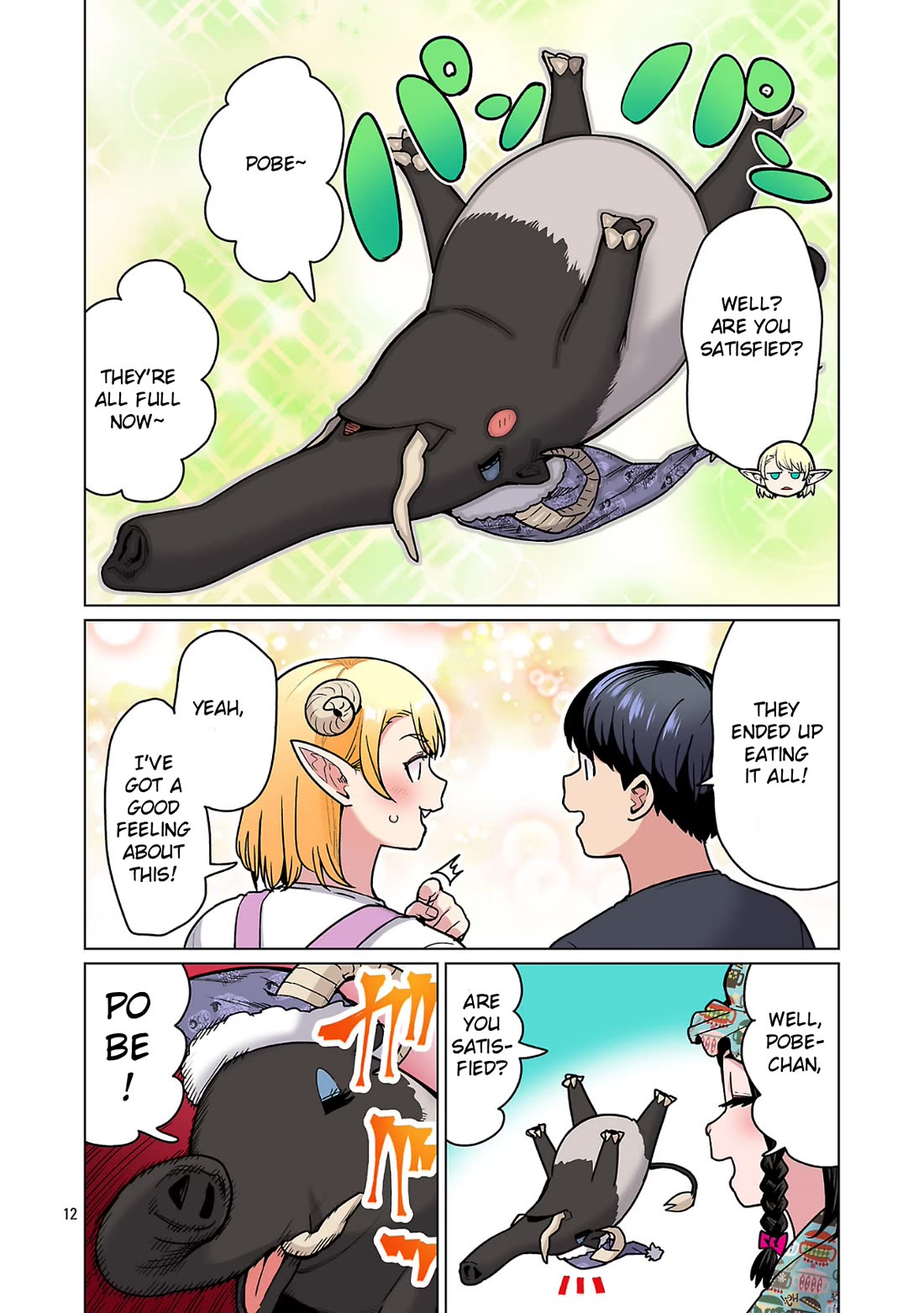 Shin Elf-san wa Yaserarenai. Chapter 30 page 14 - Chapter 30: Potato Lover's Victory