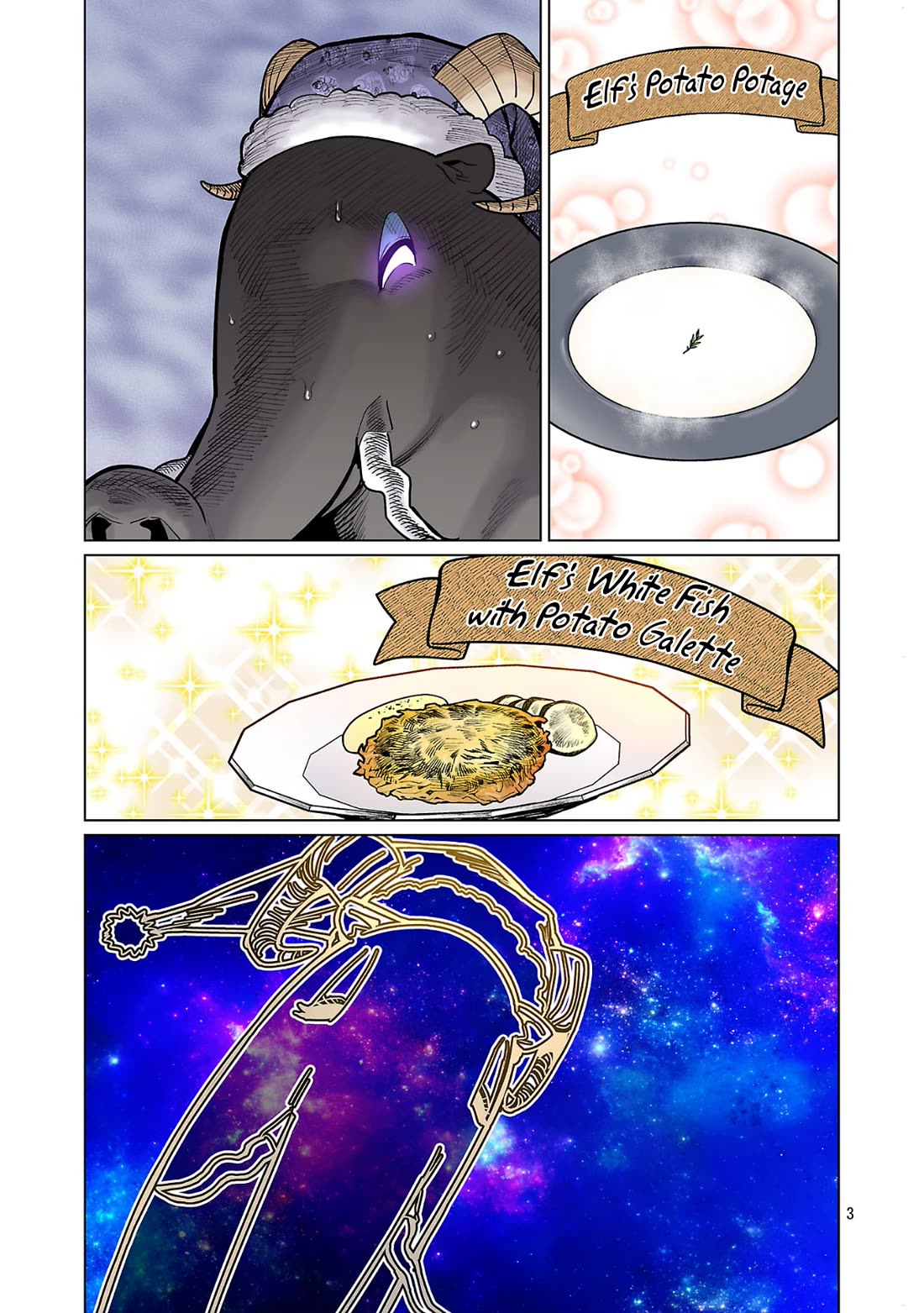 Shin Elf-san wa Yaserarenai. Chapter 30 page 5 - Chapter 30: Potato Lover's Victory