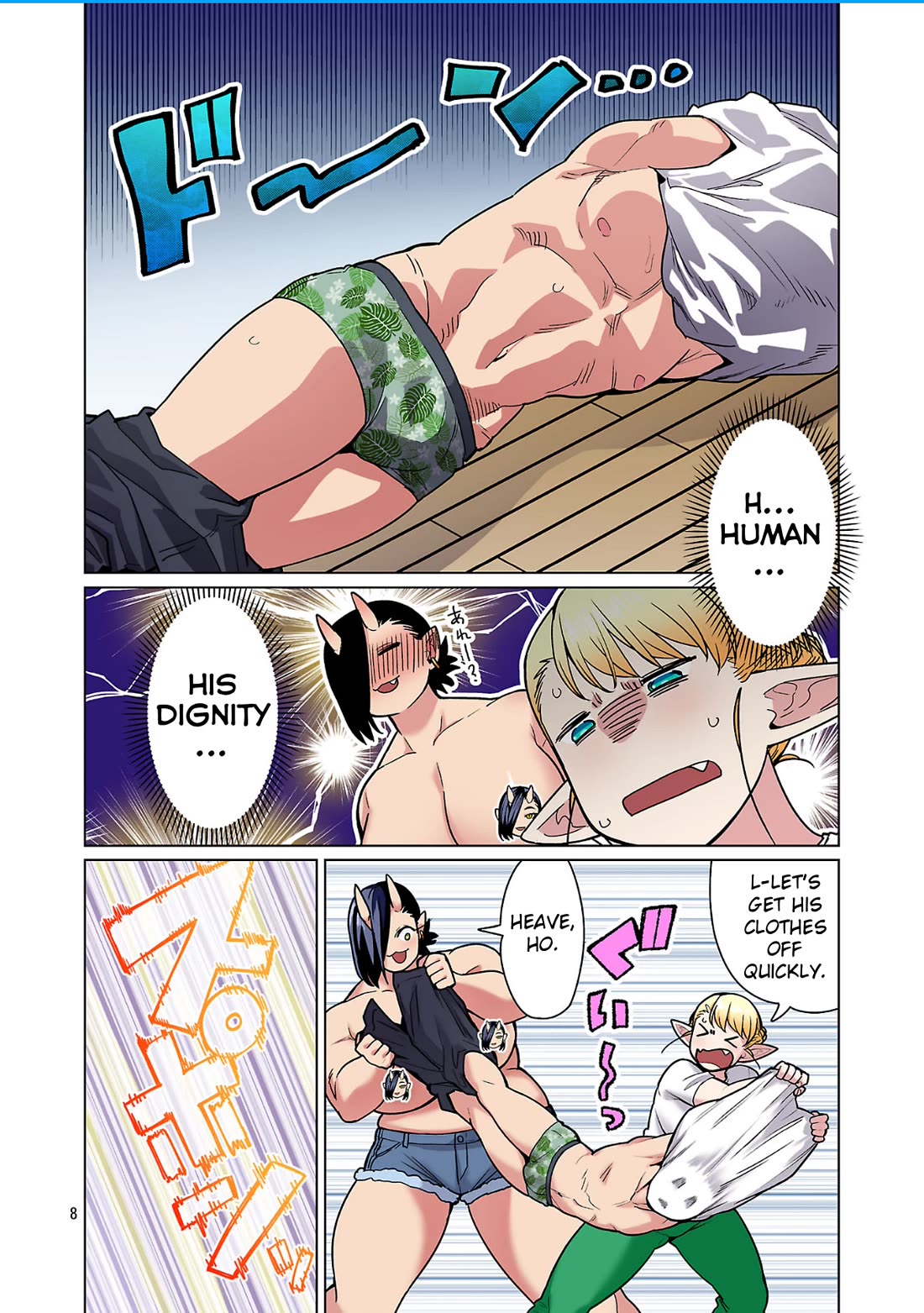 Shin Elf-san wa Yaserarenai. Chapter 31 page 10 - Chapter 31: Muddy Boy