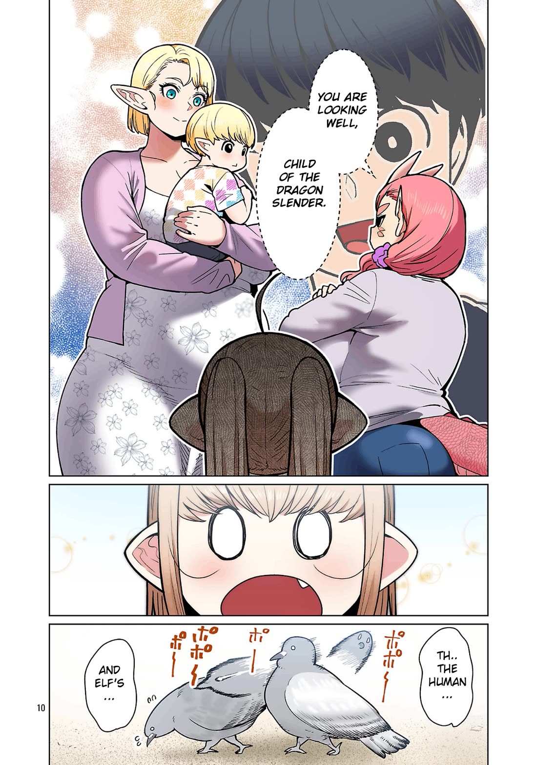 Shin Elf-san wa Yaserarenai. Chapter 32 page 12 - Chapter 32: The 2nd Generation's Debut