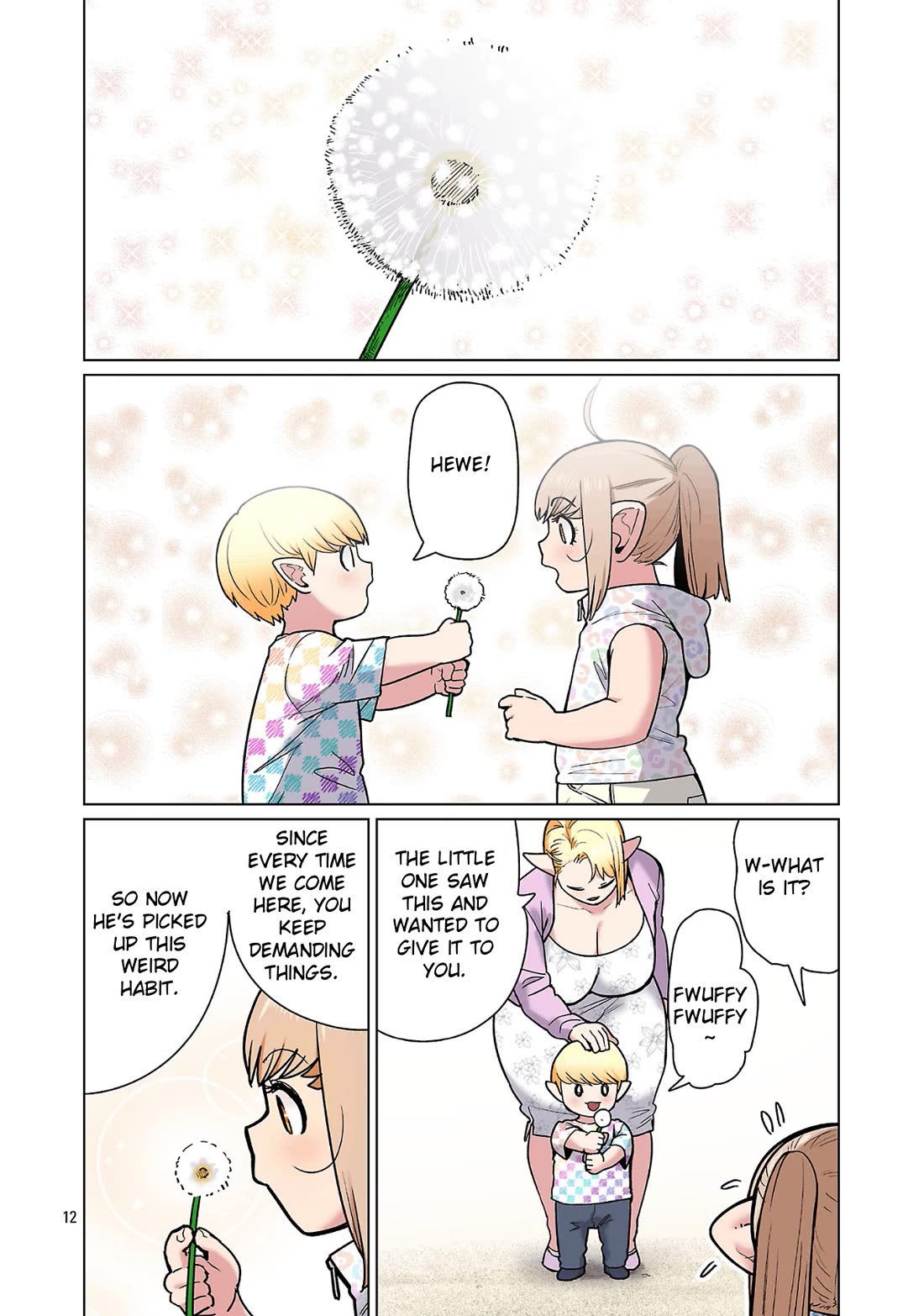 Shin Elf-san wa Yaserarenai. Chapter 32 page 14 - Chapter 32: The 2nd Generation's Debut
