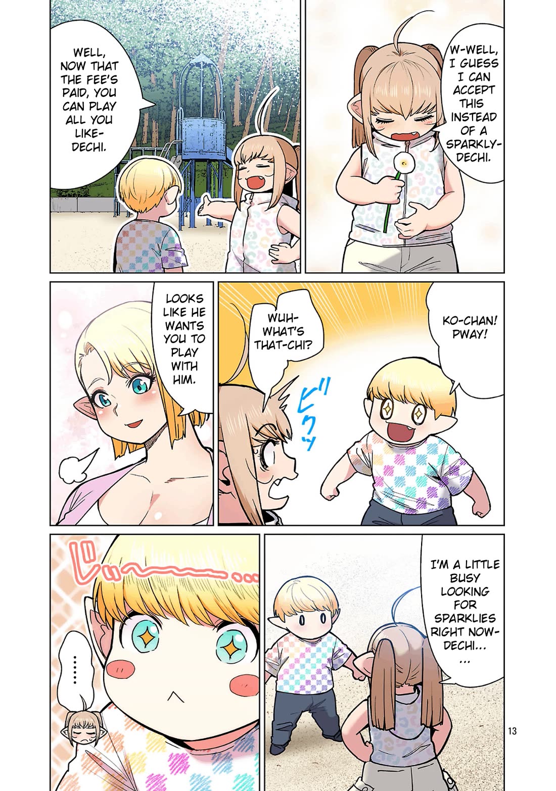 Shin Elf-san wa Yaserarenai. Chapter 32 page 15 - Chapter 32: The 2nd Generation's Debut