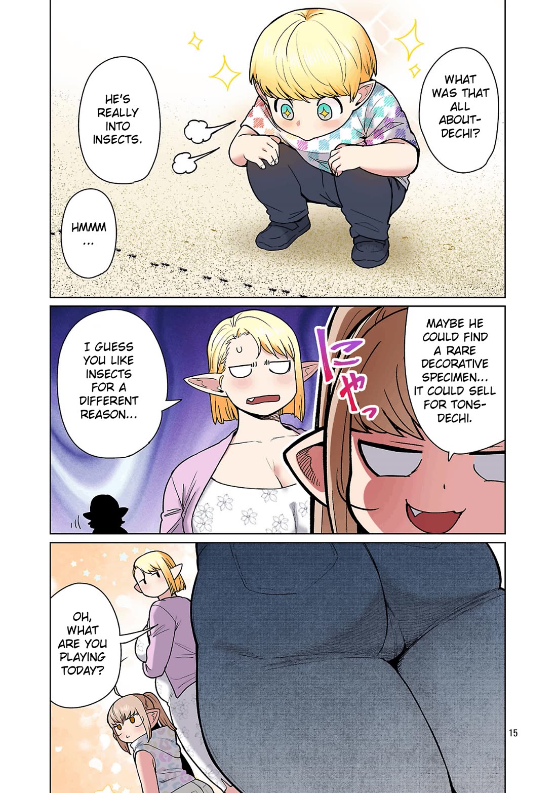 Shin Elf-san wa Yaserarenai. Chapter 32 page 17 - Chapter 32: The 2nd Generation's Debut