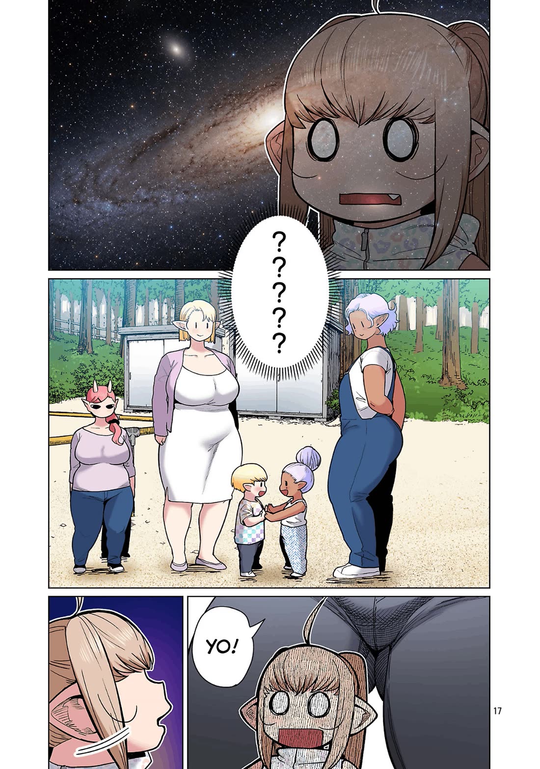 Shin Elf-san wa Yaserarenai. Chapter 32 page 19 - Chapter 32: The 2nd Generation's Debut