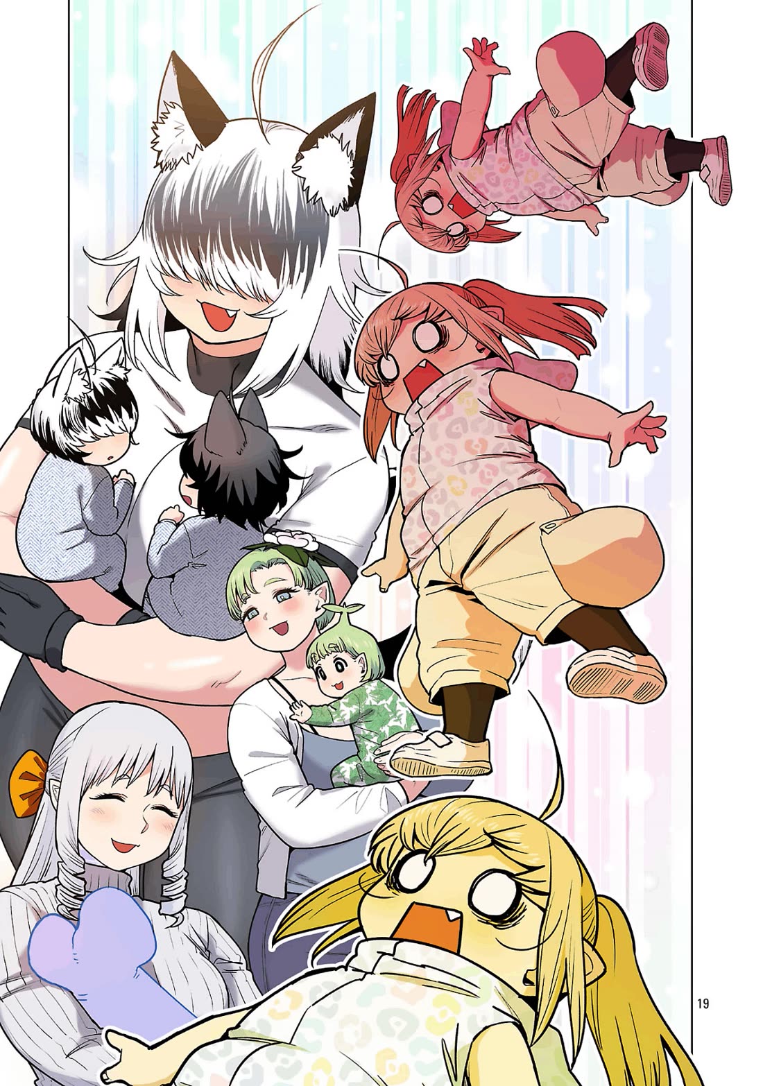 Shin Elf-san wa Yaserarenai. Chapter 32 page 21 - Chapter 32: The 2nd Generation's Debut