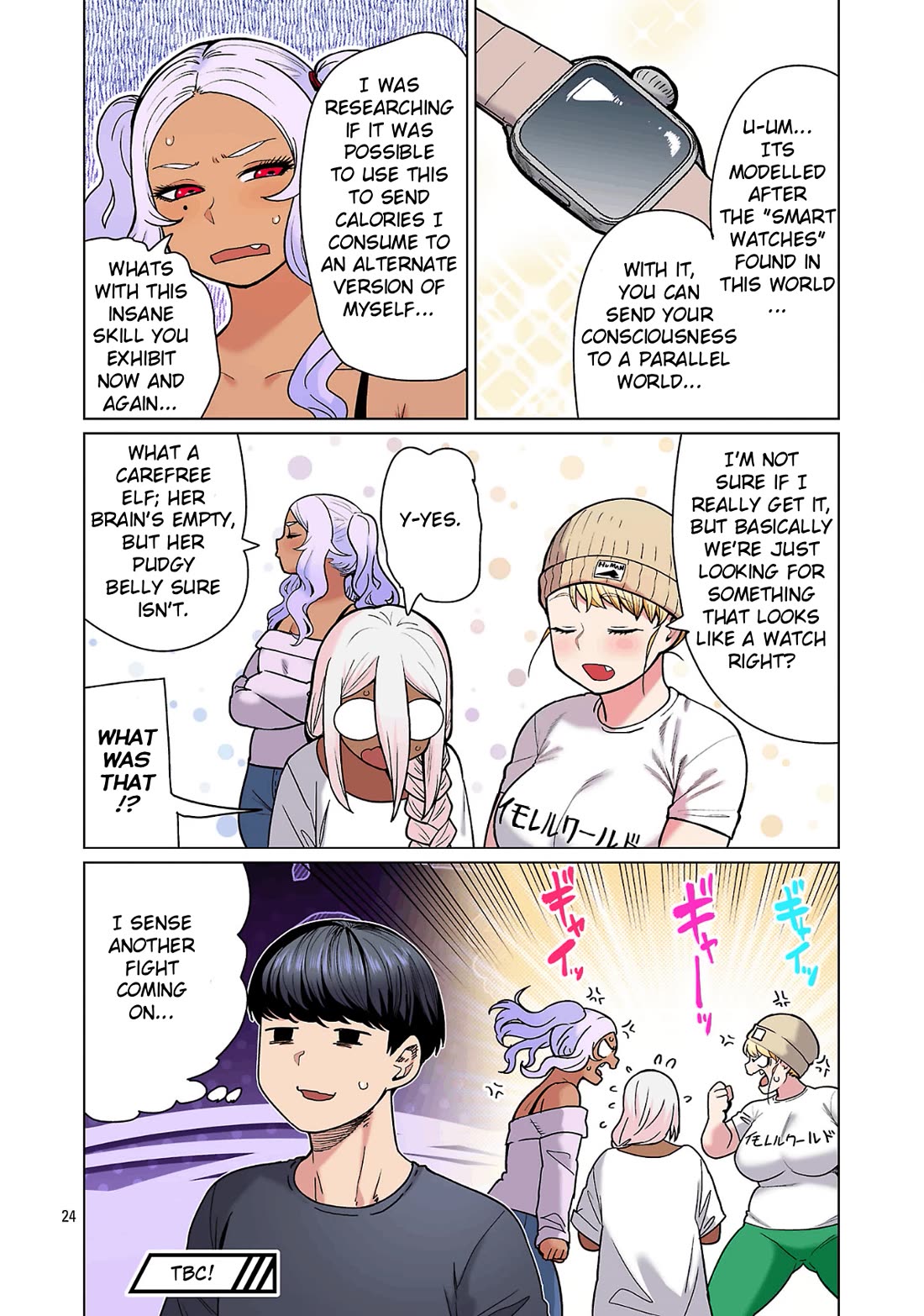 Shin Elf-san wa Yaserarenai. Chapter 32 page 26 - Chapter 32: The 2nd Generation's Debut