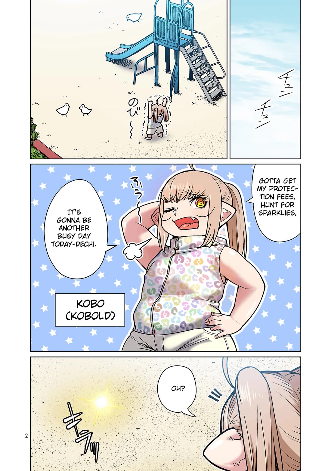 Shin Elf-san wa Yaserarenai. Chapter 32 page 4 - Chapter 32: The 2nd Generation's Debut