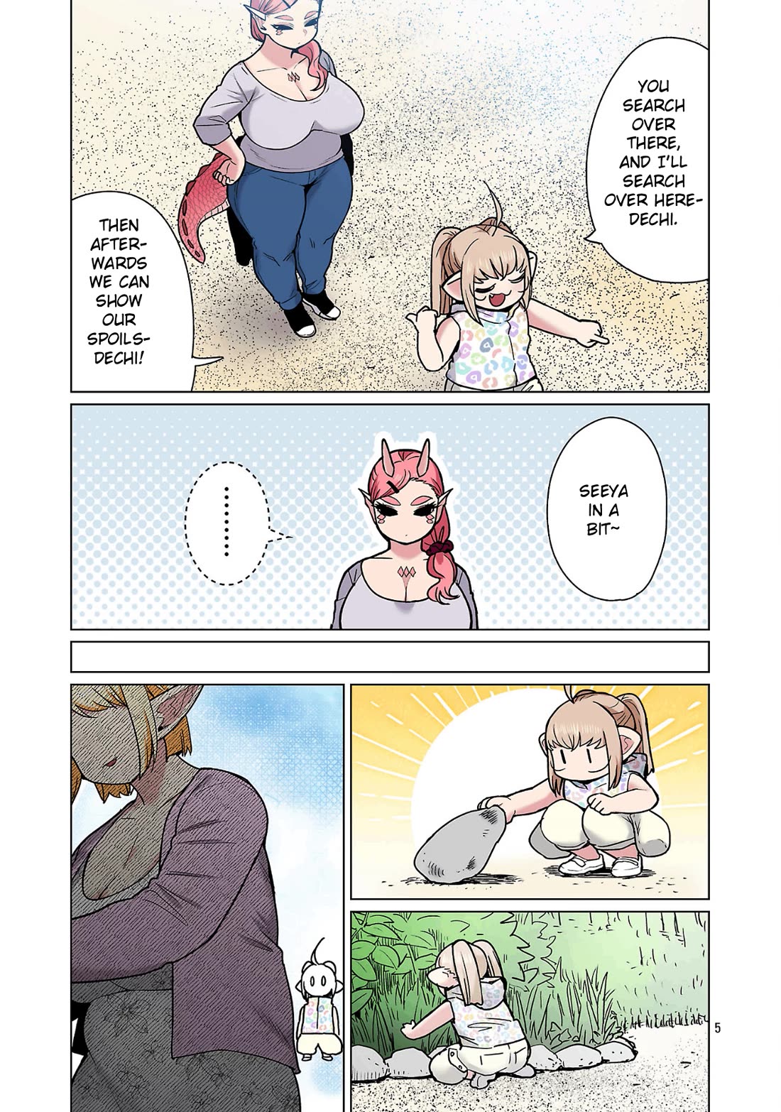 Shin Elf-san wa Yaserarenai. Chapter 32 page 7 - Chapter 32: The 2nd Generation's Debut