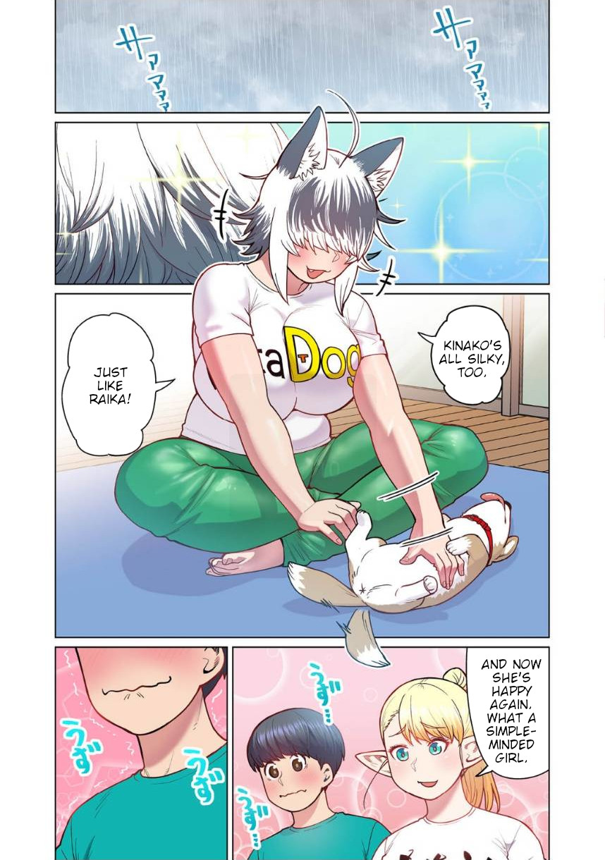 Shin Elf-san wa Yaserarenai. Chapter 4 page 10 - Chapter 4: The Dog at the Door
