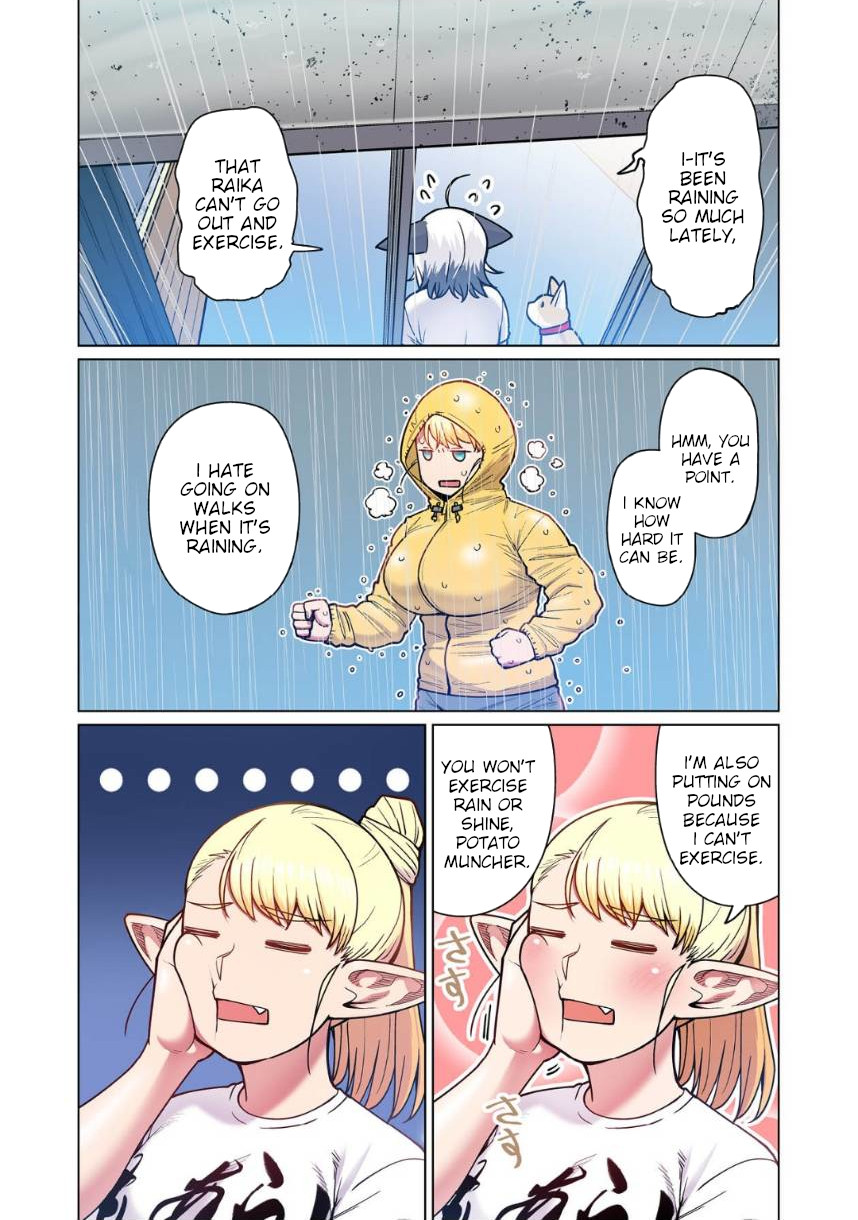 Shin Elf-san wa Yaserarenai. Chapter 4 page 15 - Chapter 4: The Dog at the Door