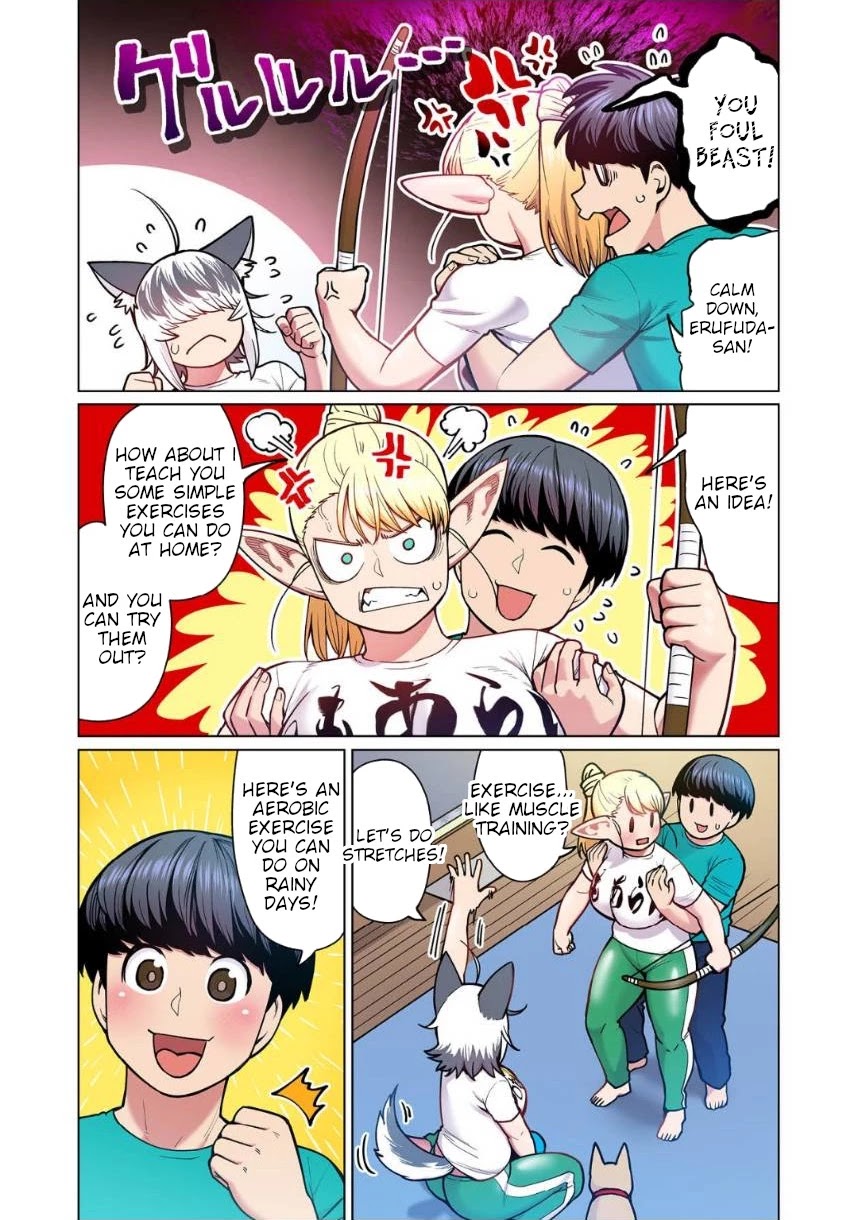 Shin Elf-san wa Yaserarenai. Chapter 4 page 16 - Chapter 4: The Dog at the Door