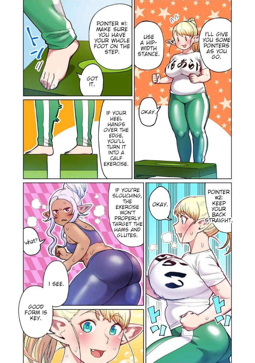 Shin Elf-san wa Yaserarenai. Chapter 4 page 18 - Chapter 4: The Dog at the Door
