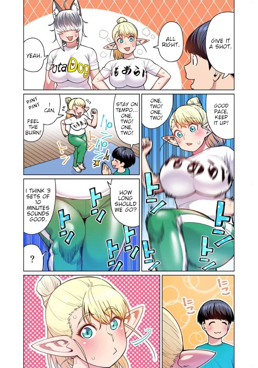 Shin Elf-san wa Yaserarenai. Chapter 4 page 22 - Chapter 4: The Dog at the Door