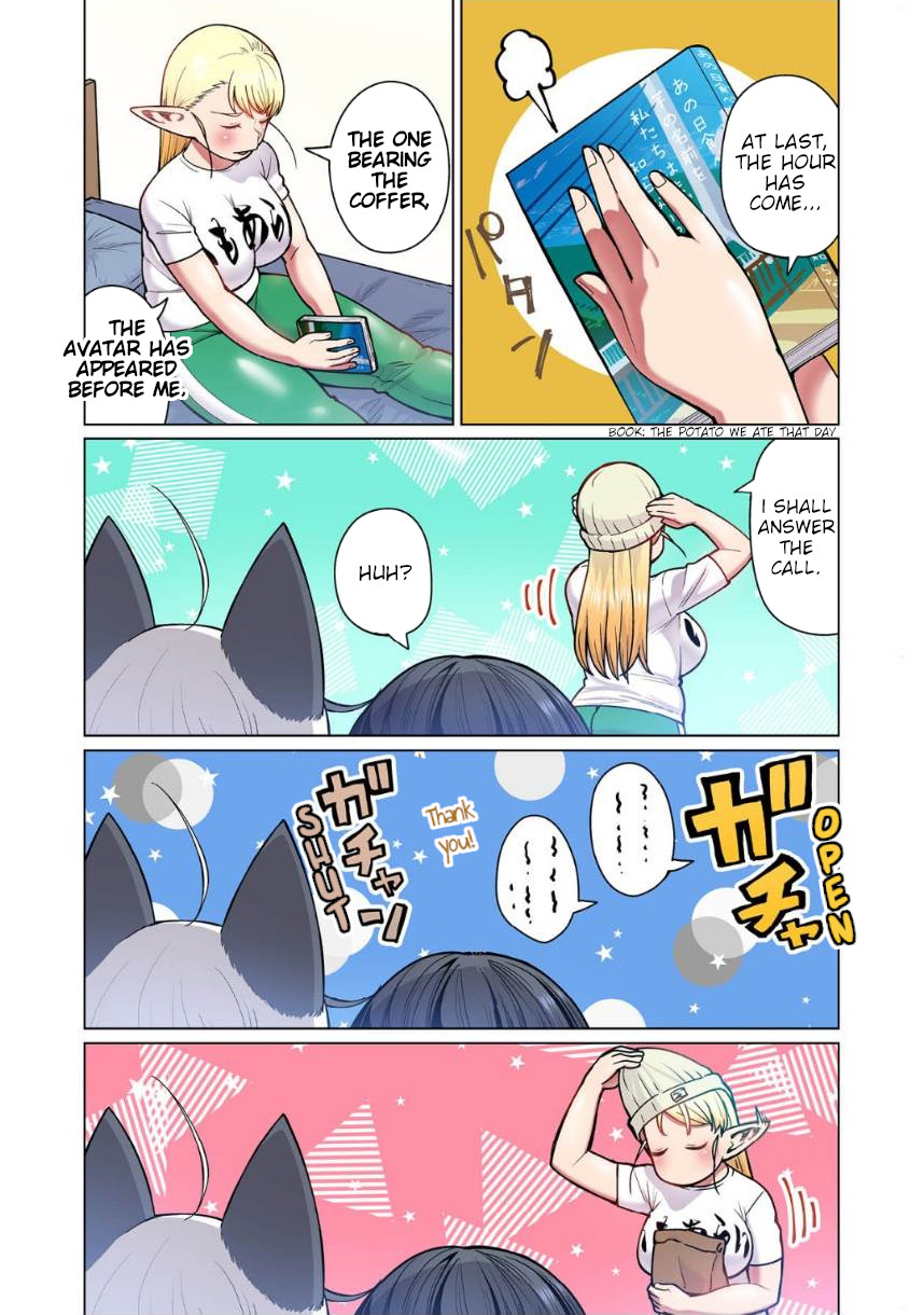 Shin Elf-san wa Yaserarenai. Chapter 4 page 26 - Chapter 4: The Dog at the Door