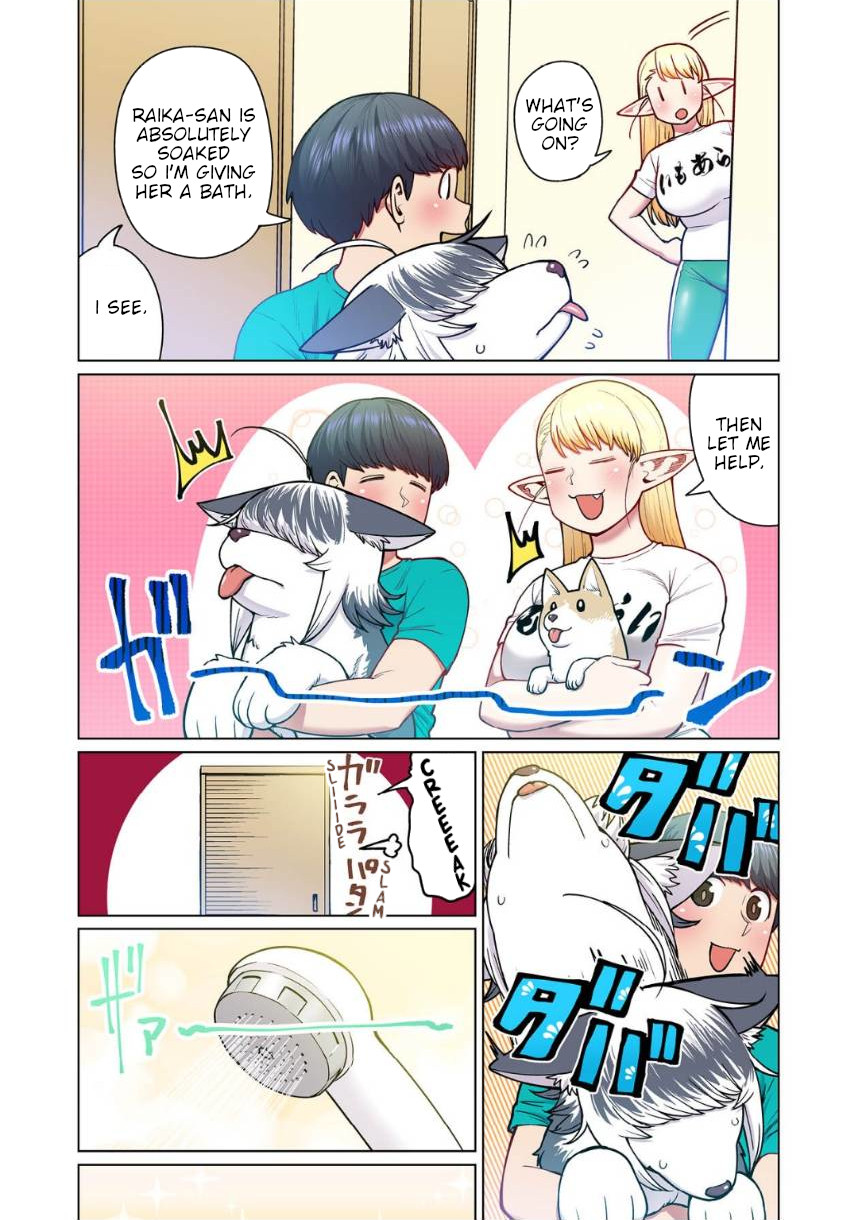 Shin Elf-san wa Yaserarenai. Chapter 4 page 7 - Chapter 4: The Dog at the Door