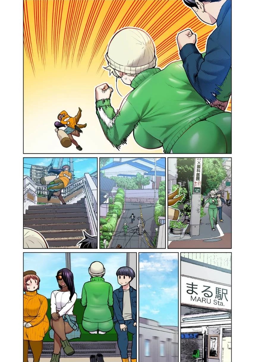 Shin Elf-san wa Yaserarenai. Chapter 5 page 10 - Chapter 5: Forest Pig