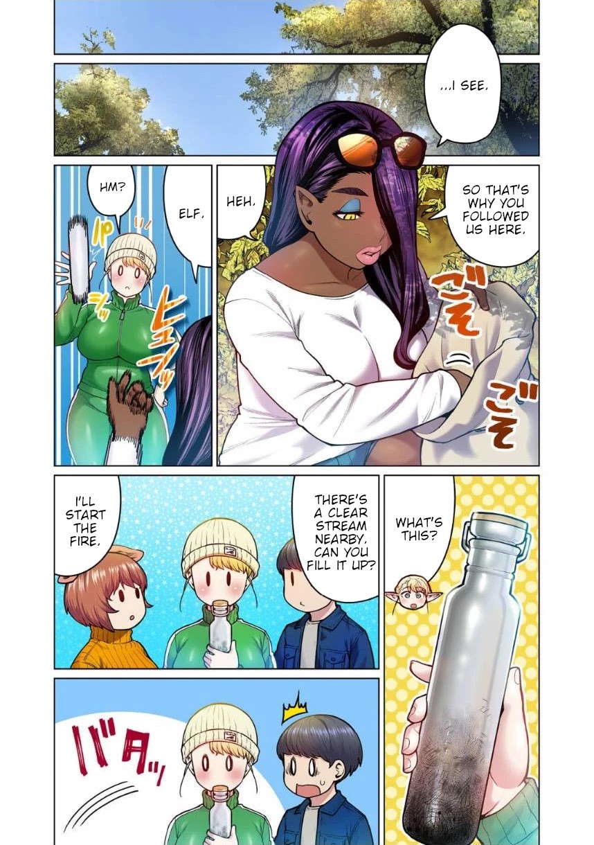 Shin Elf-san wa Yaserarenai. Chapter 5 page 12 - Chapter 5: Forest Pig