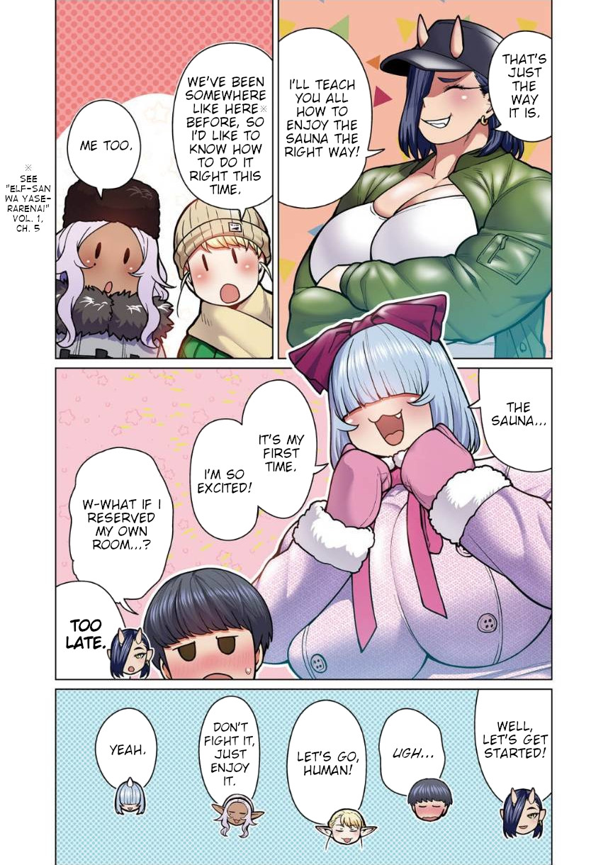 Shin Elf-san wa Yaserarenai. Chapter 6 page 13 - Chapter 6: Healing Mist