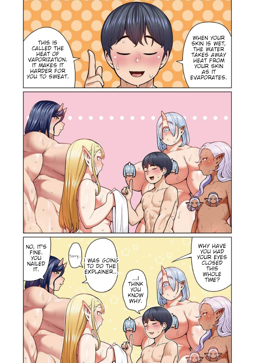 Shin Elf-san wa Yaserarenai. Chapter 6 page 17 - Chapter 6: Healing Mist