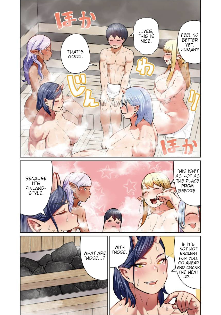 Shin Elf-san wa Yaserarenai. Chapter 6 page 19 - Chapter 6: Healing Mist