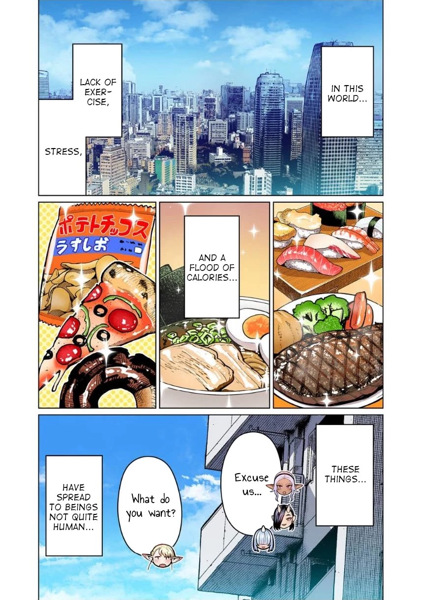 Shin Elf-san wa Yaserarenai. Chapter 6 page 2 - Chapter 6: Healing Mist