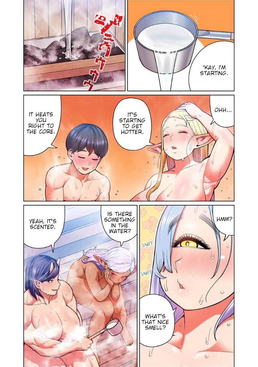 Shin Elf-san wa Yaserarenai. Chapter 6 page 21 - Chapter 6: Healing Mist