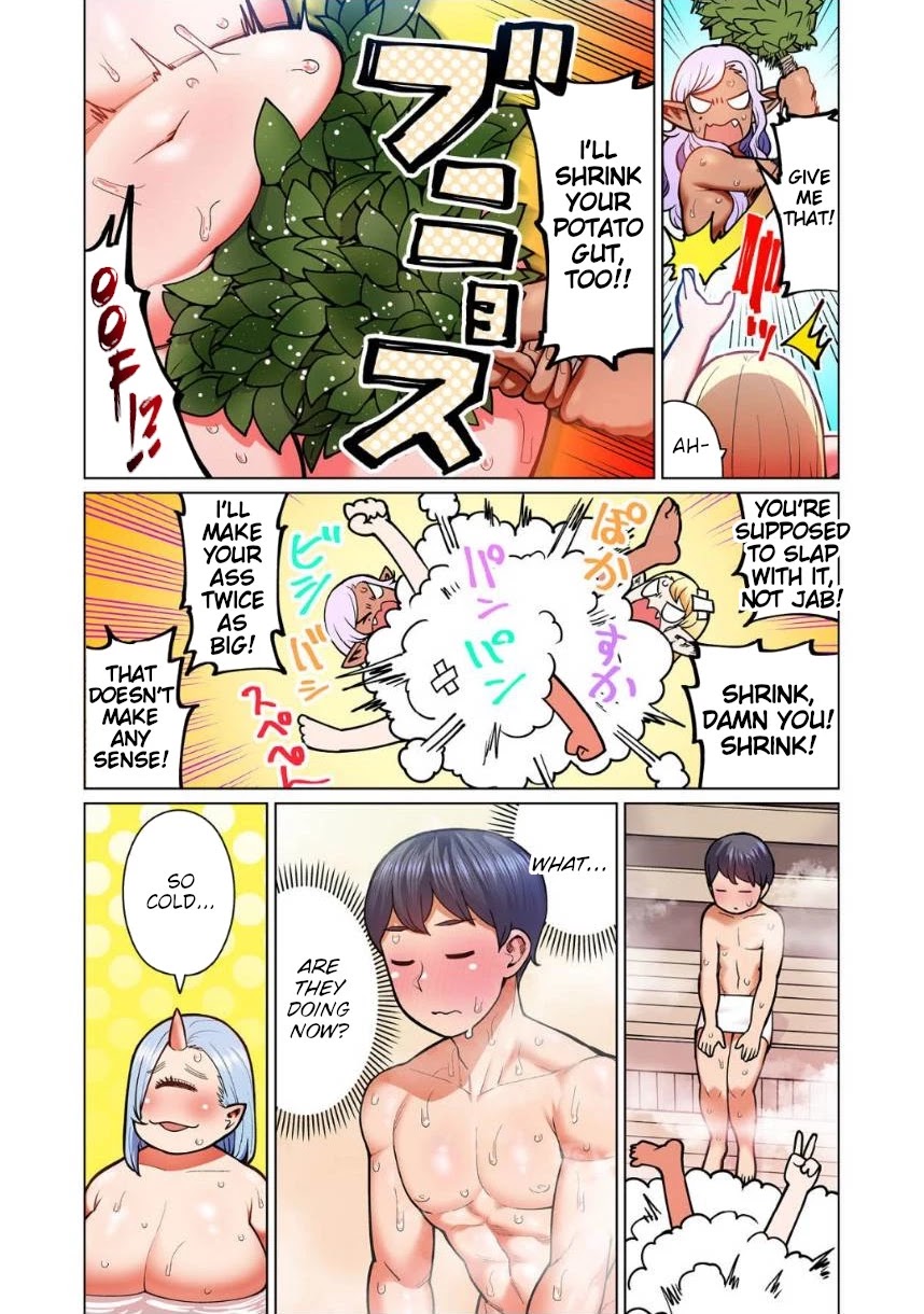 Shin Elf-san wa Yaserarenai. Chapter 6 page 26 - Chapter 6: Healing Mist