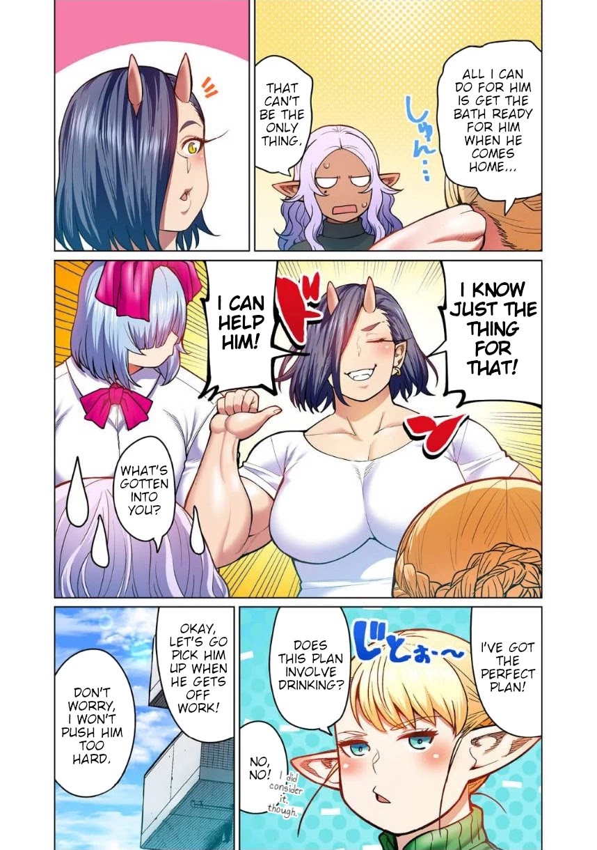 Shin Elf-san wa Yaserarenai. Chapter 6 page 6 - Chapter 6: Healing Mist