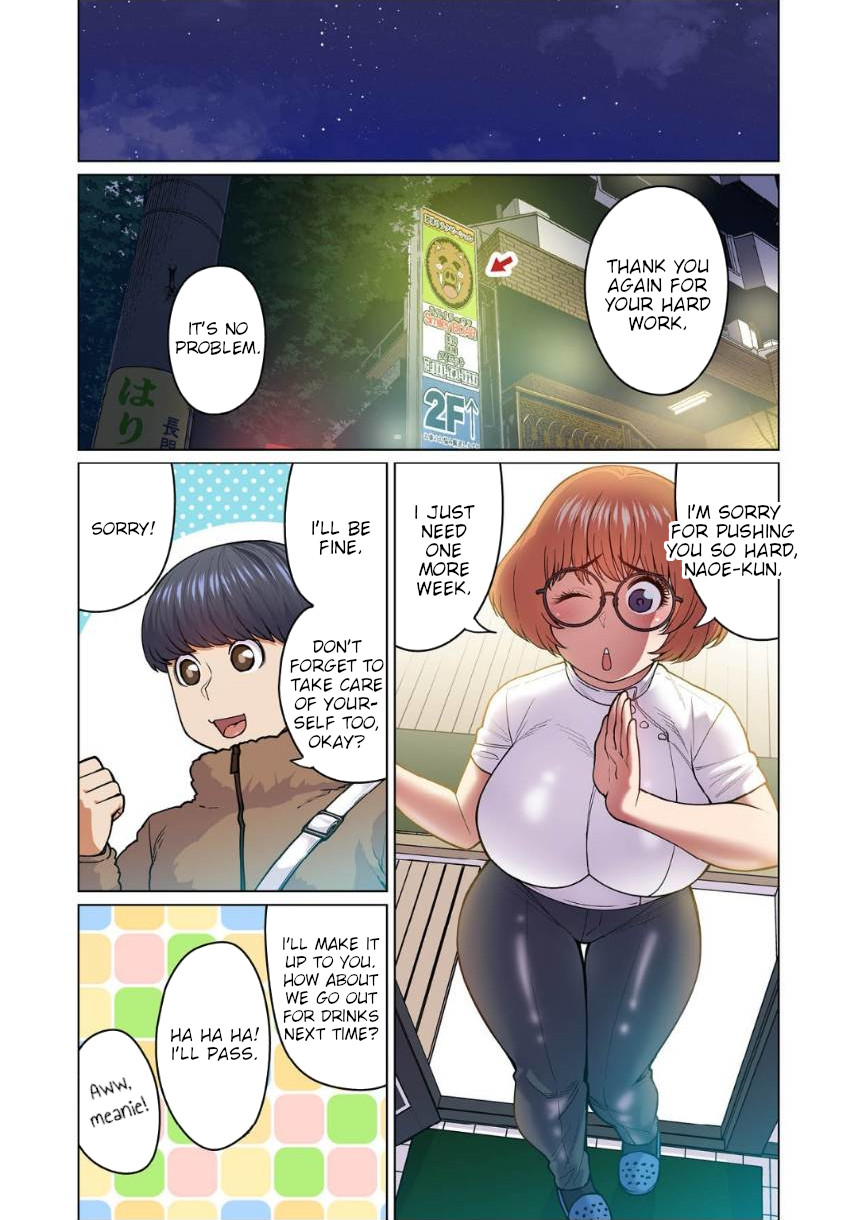 Shin Elf-san wa Yaserarenai. Chapter 6 page 7 - Chapter 6: Healing Mist