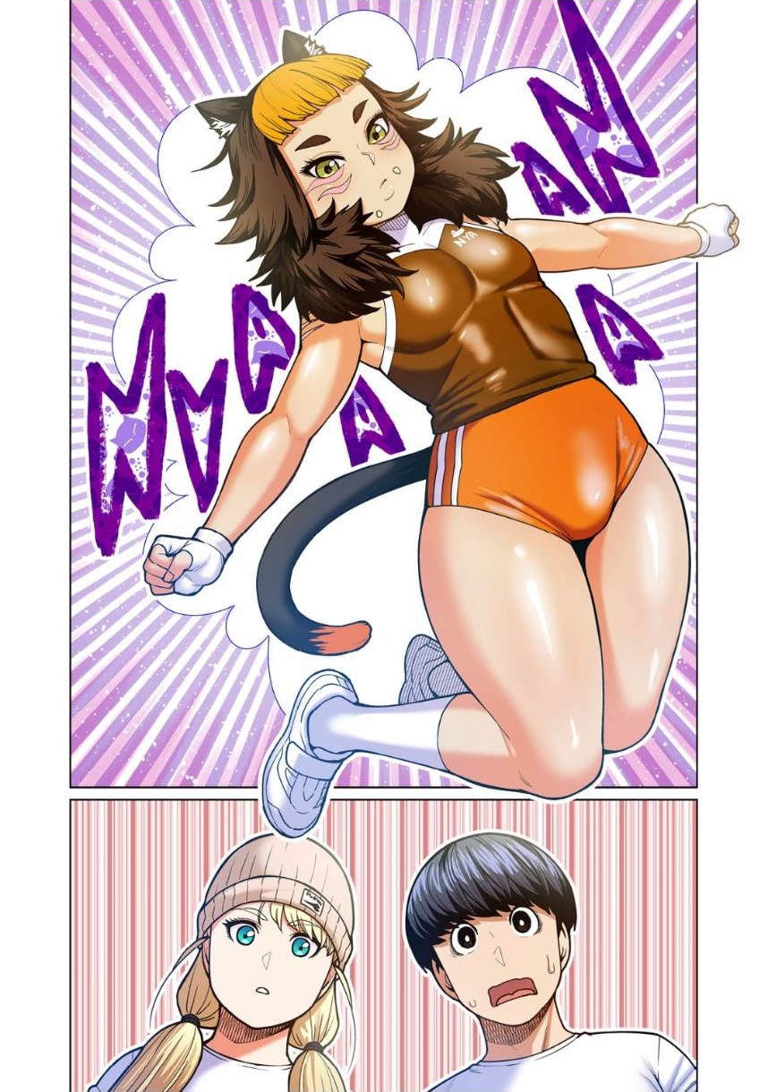 Shin Elf-san wa Yaserarenai. Chapter 7 page 17 - Chapter 7: Invincible Cat
