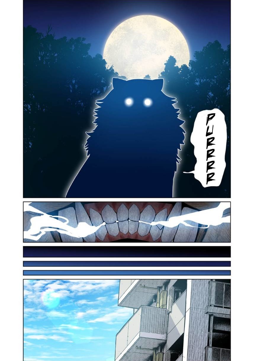 Shin Elf-san wa Yaserarenai. Chapter 7 page 3 - Chapter 7: Invincible Cat