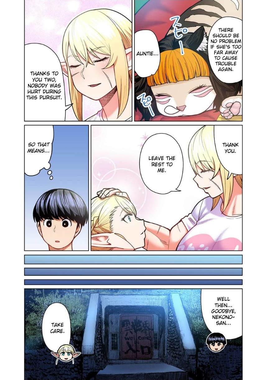 Shin Elf-san wa Yaserarenai. Chapter 7 page 31 - Chapter 7: Invincible Cat