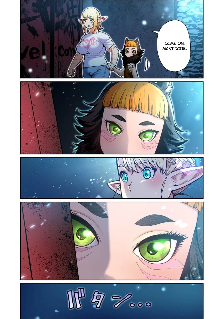 Shin Elf-san wa Yaserarenai. Chapter 7 page 32 - Chapter 7: Invincible Cat