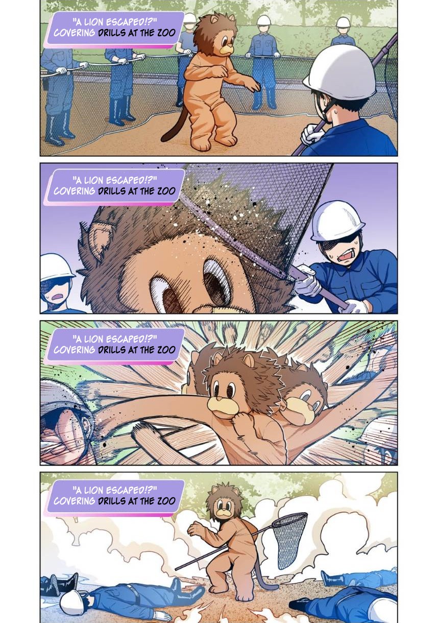 Shin Elf-san wa Yaserarenai. Chapter 7 page 5 - Chapter 7: Invincible Cat