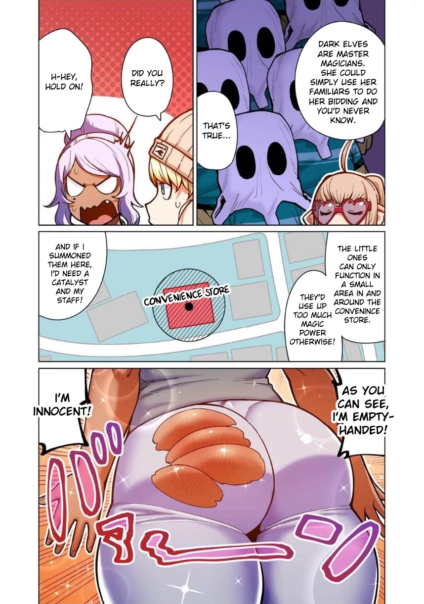 Shin Elf-san wa Yaserarenai. Chapter 8 page 12 - Chapter 8: Child's Deduction