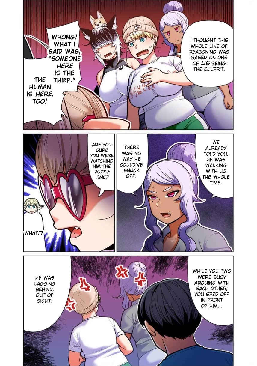Shin Elf-san wa Yaserarenai. Chapter 8 page 24 - Chapter 8: Child's Deduction