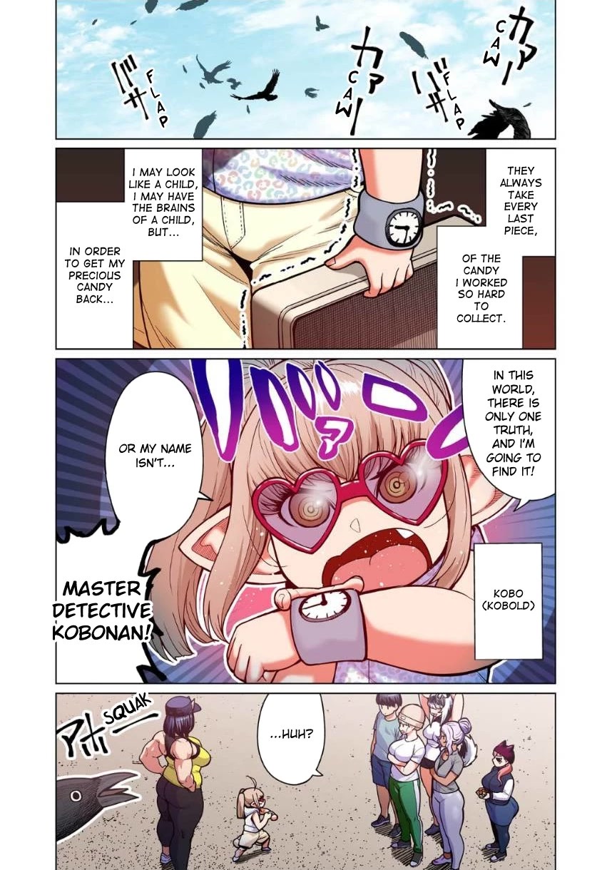 Shin Elf-san wa Yaserarenai. Chapter 8 page 3 - Chapter 8: Child's Deduction