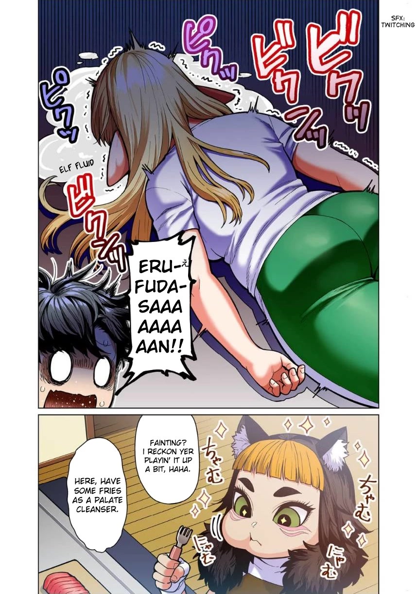 Shin Elf-san wa Yaserarenai. Chapter 9 page 14 - Chapter 9: Hearty Fish