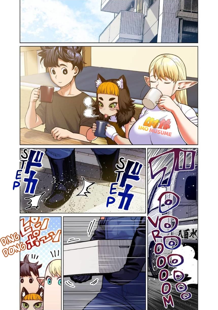 Shin Elf-san wa Yaserarenai. Chapter 9 page 2 - Chapter 9: Hearty Fish