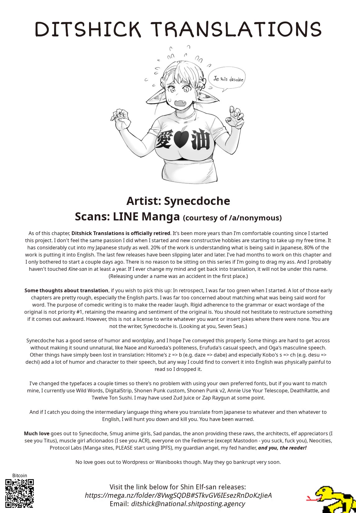 Shin Elf-san wa Yaserarenai. Chapter 9 page 20 - Chapter 9: Hearty Fish
