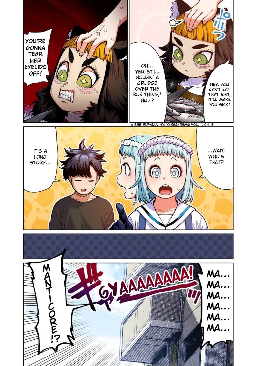 Shin Elf-san wa Yaserarenai. Chapter 9 page 5 - Chapter 9: Hearty Fish