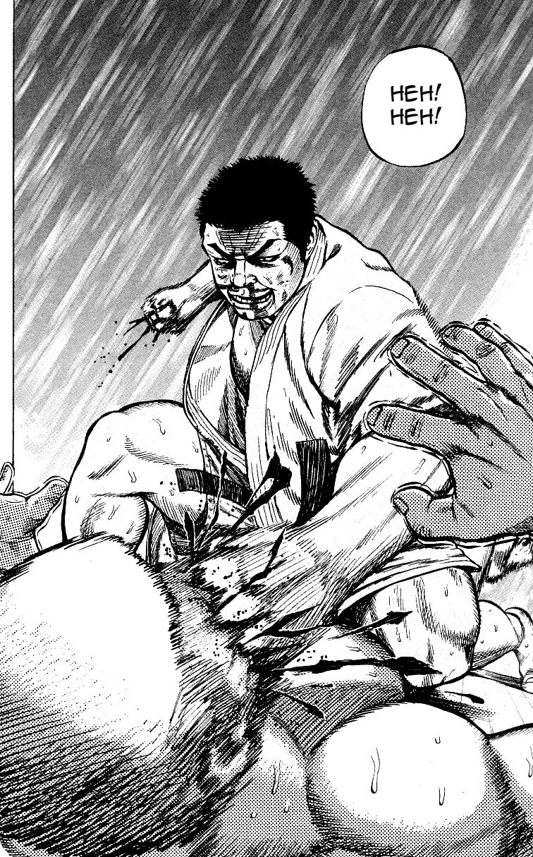 Shin Garouden Chapter 1 page 13 - Chapter 1