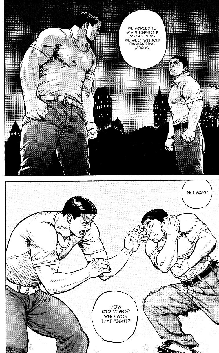 Shin Garouden Chapter 1 page 15 - Chapter 1