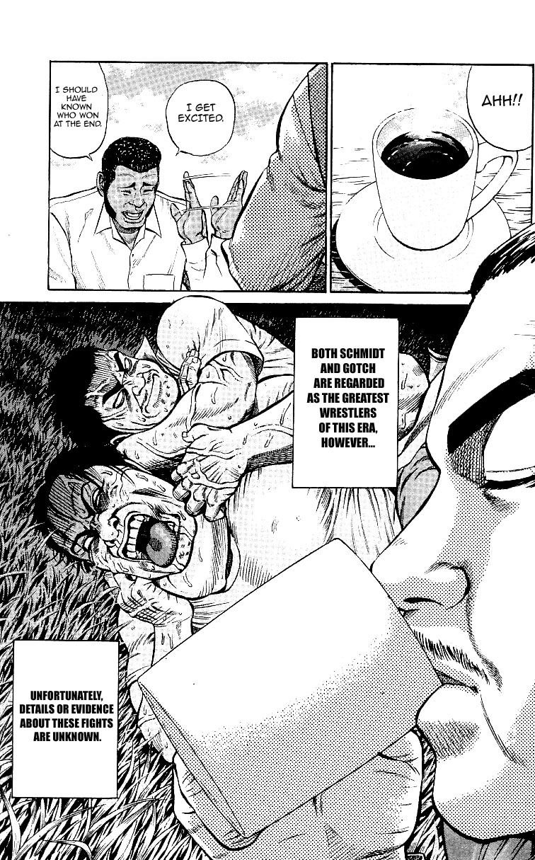 Shin Garouden Chapter 1 page 16 - Chapter 1