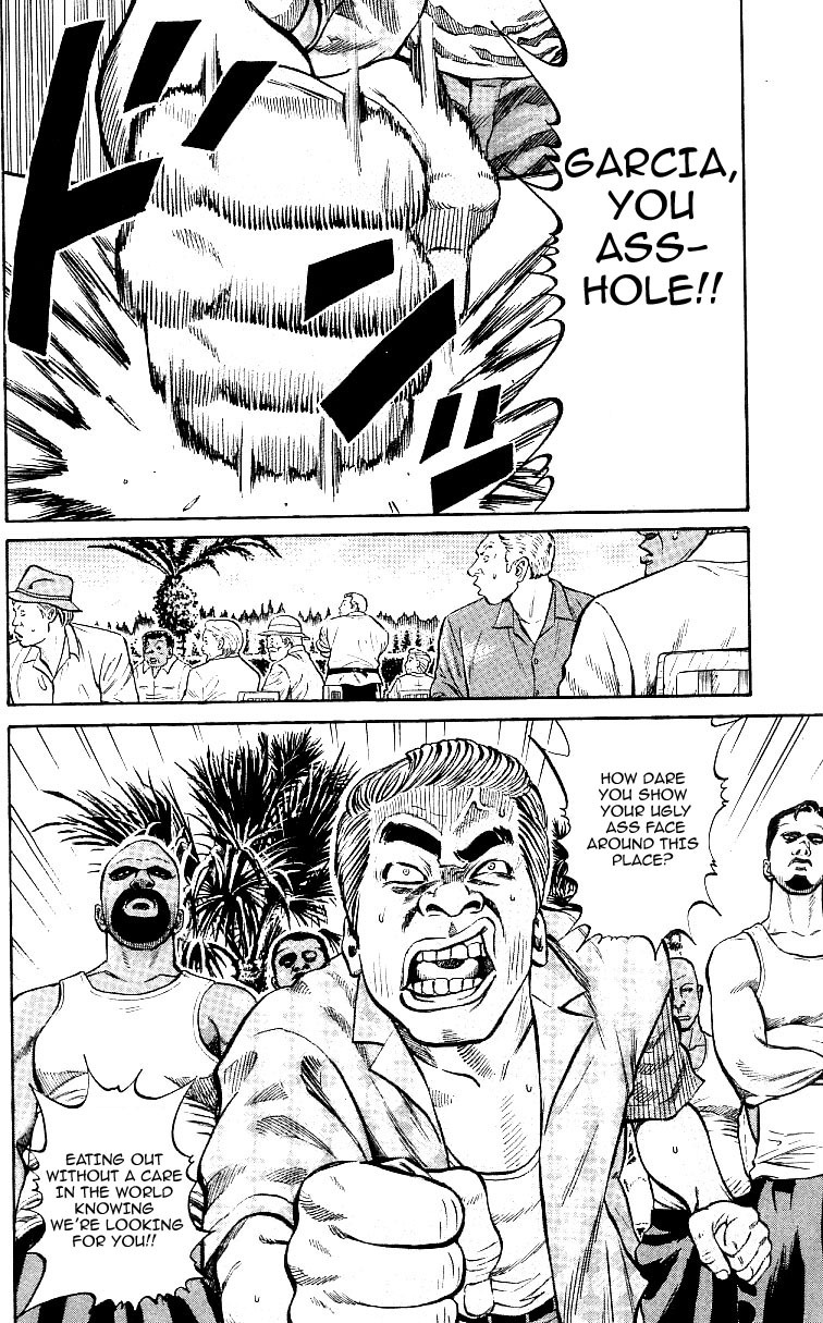 Shin Garouden Chapter 1 page 17 - Chapter 1