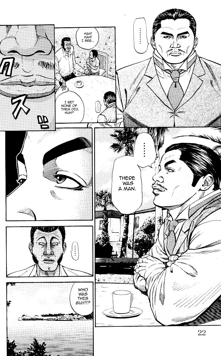 Shin Garouden Chapter 1 page 21 - Chapter 1