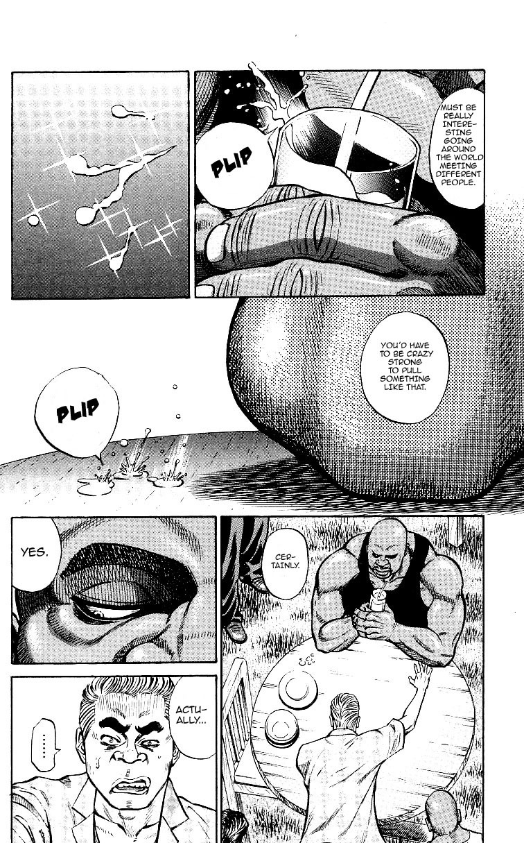 Shin Garouden Chapter 1 page 23 - Chapter 1