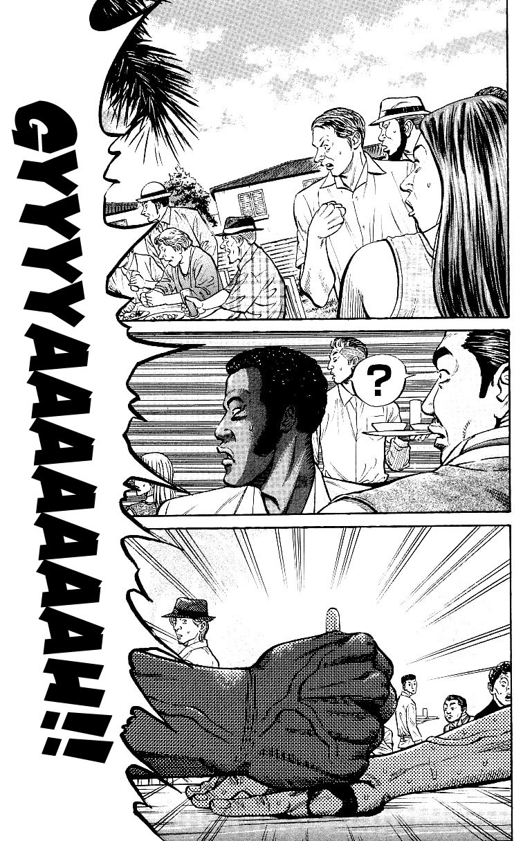 Shin Garouden Chapter 1 page 24 - Chapter 1